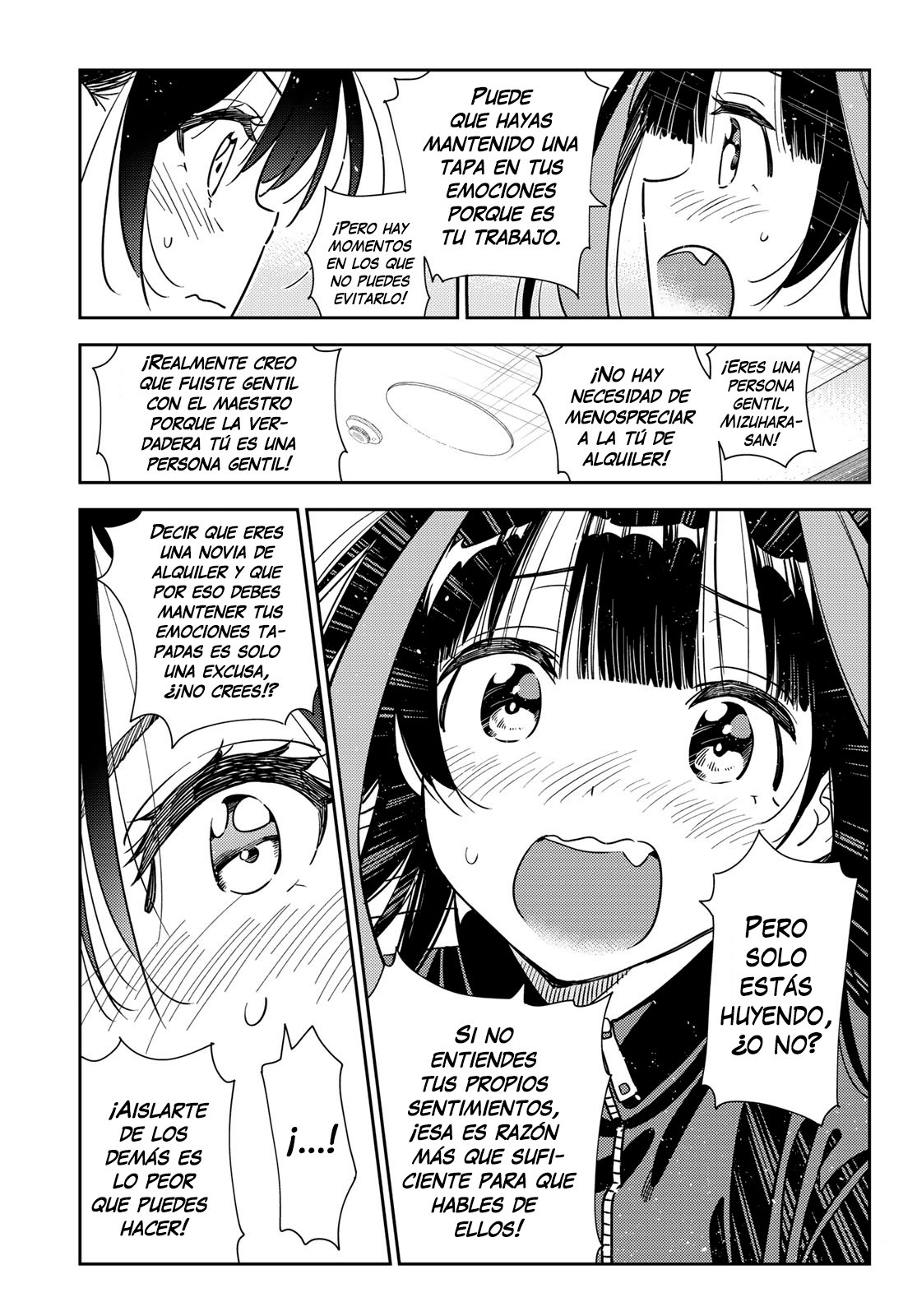 Read Kanojo, Okarishimasu ES Manga Online