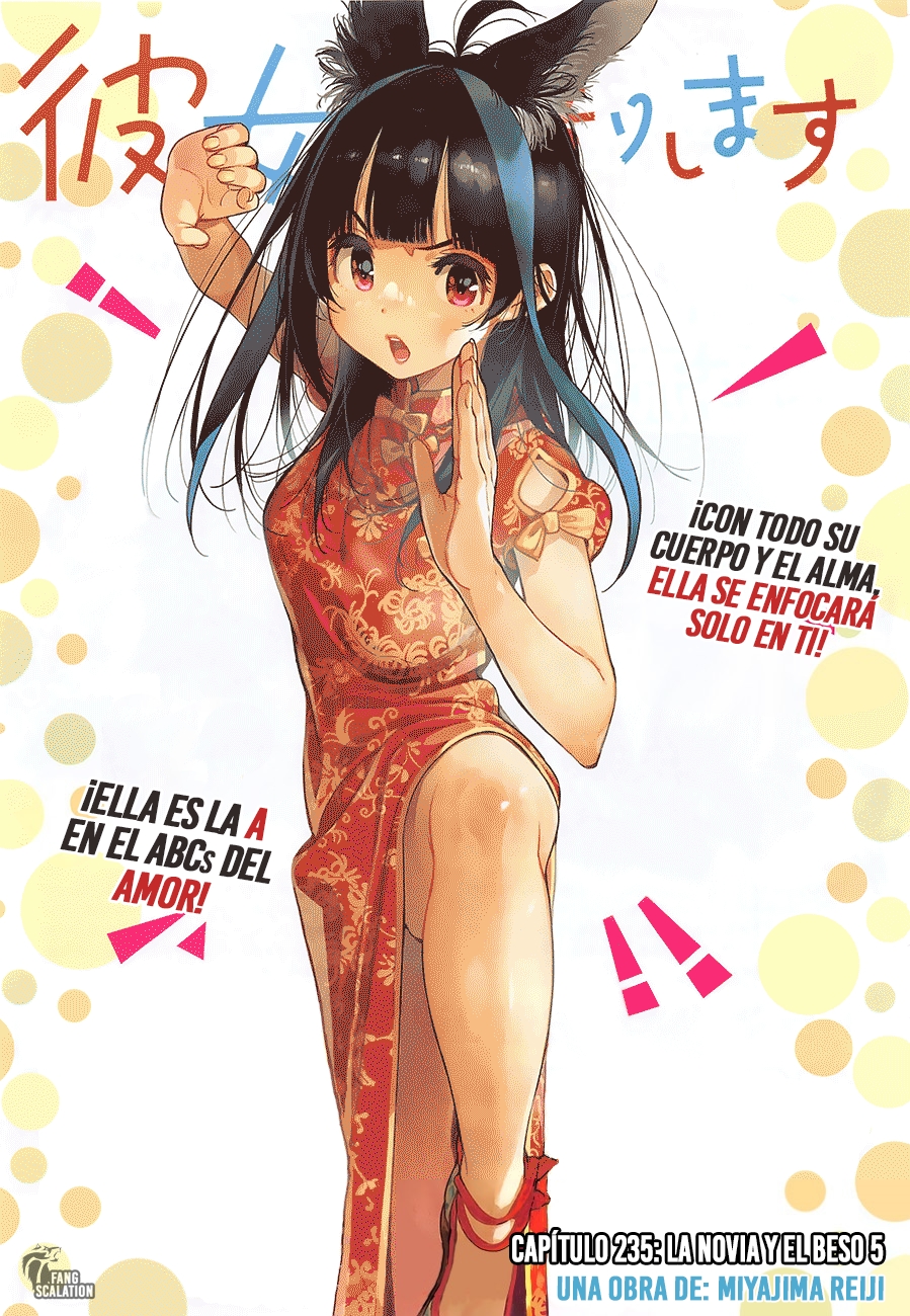 Read Kanojo, Okarishimasu ES Manga Online