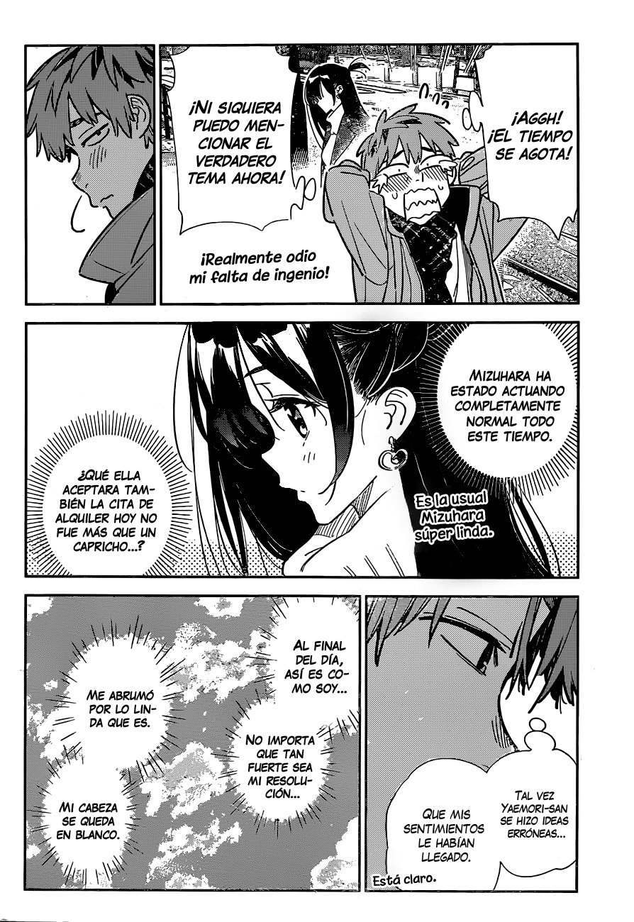Read Kanojo, Okarishimasu ES Manga Online