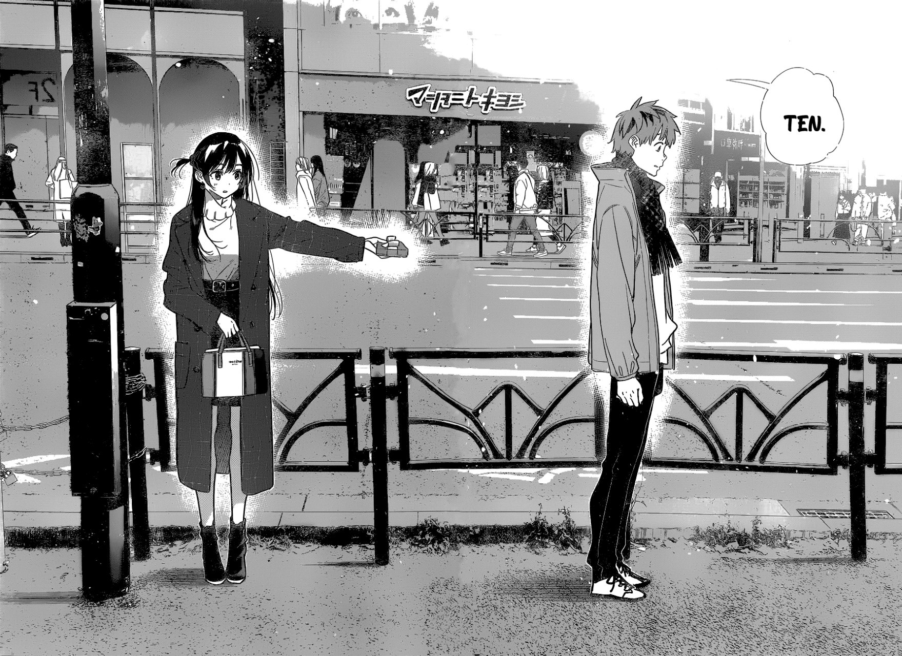 Read Kanojo, Okarishimasu ES Manga Online