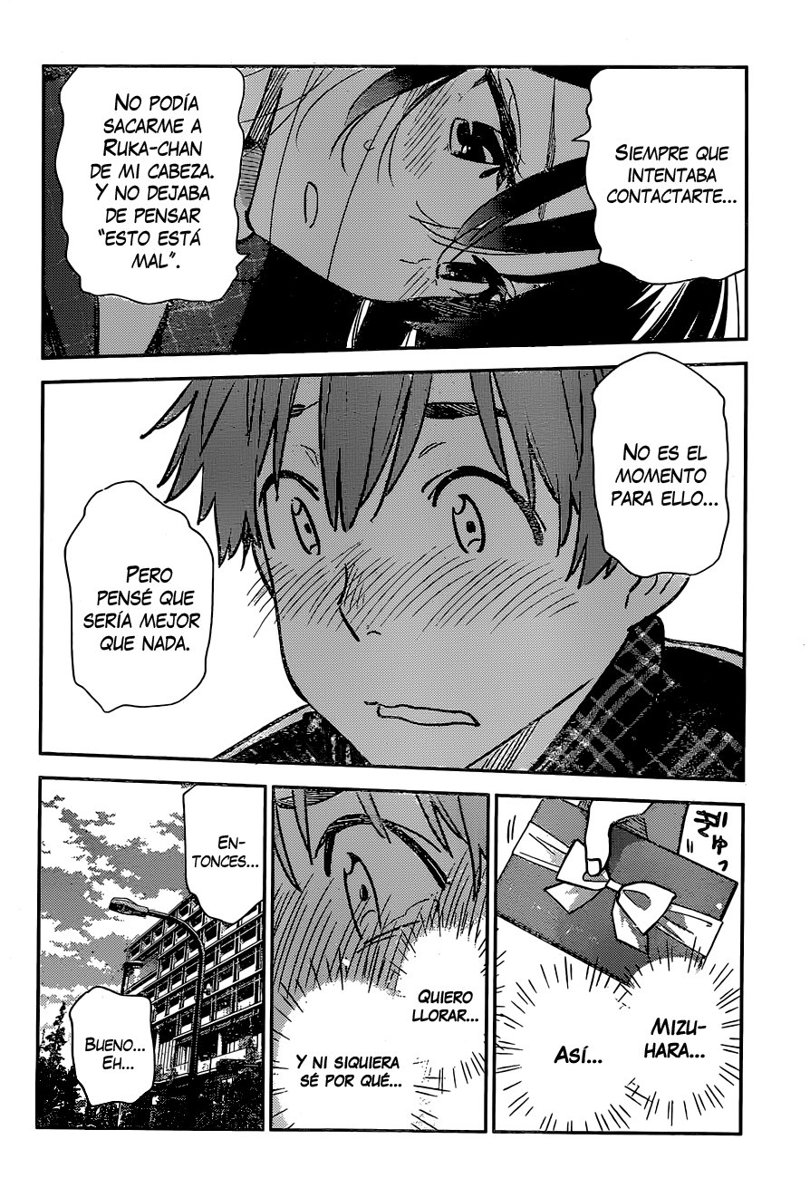 Read Kanojo, Okarishimasu ES Manga Online