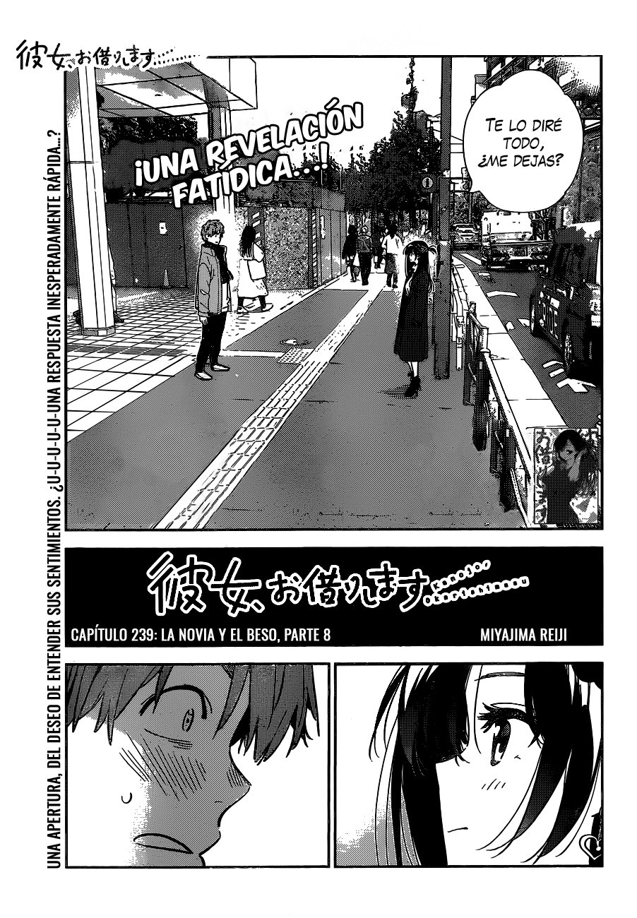 Read Kanojo, Okarishimasu ES Manga Online