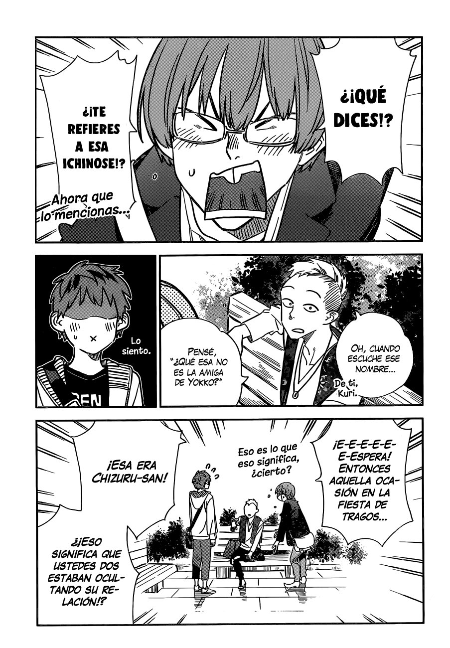 Read Kanojo, Okarishimasu ES Manga Online