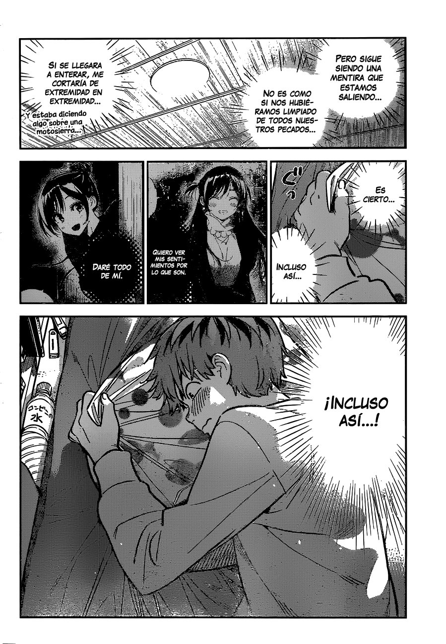 Read Kanojo, Okarishimasu ES Manga Online