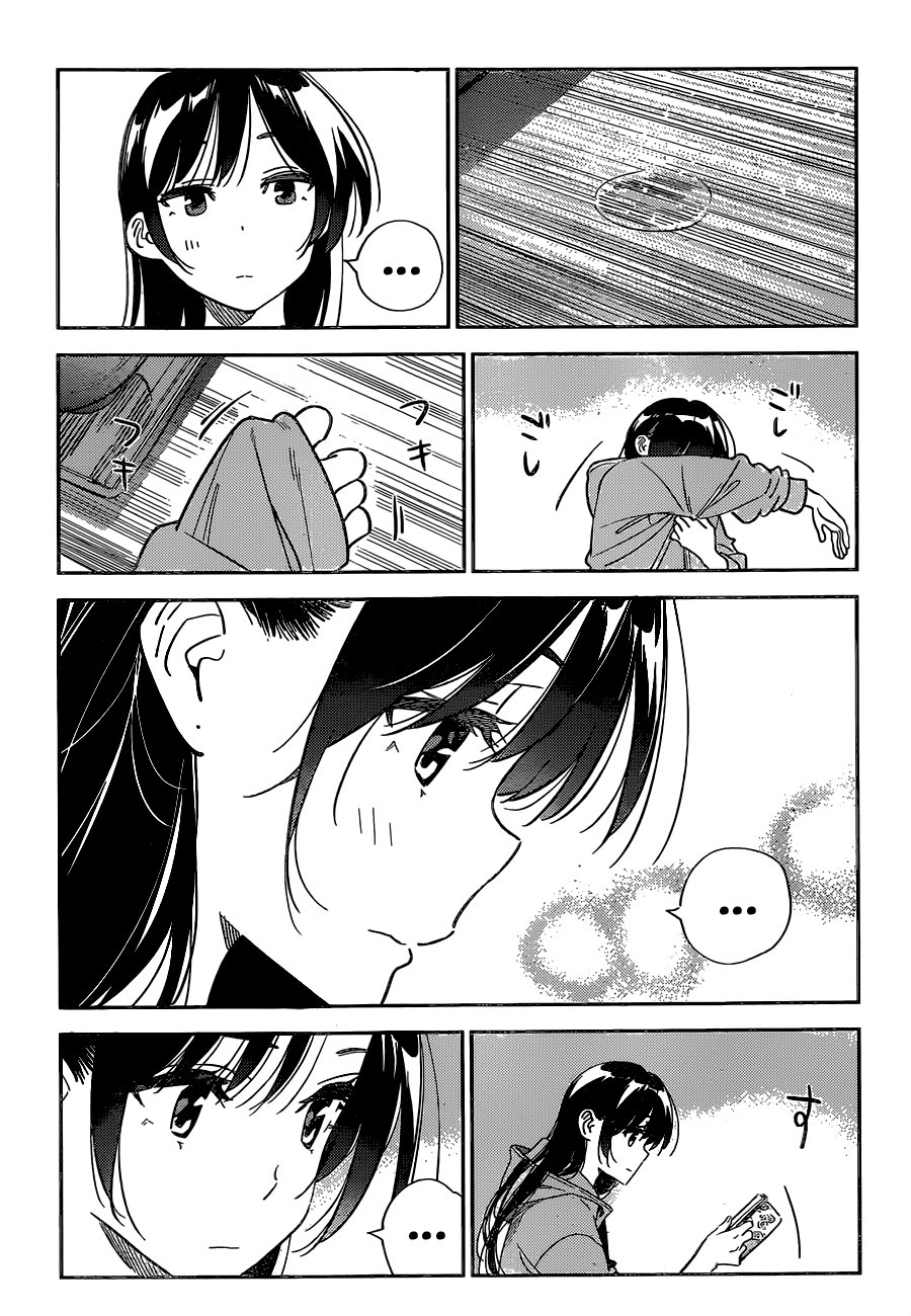 Read Kanojo, Okarishimasu ES Manga Online