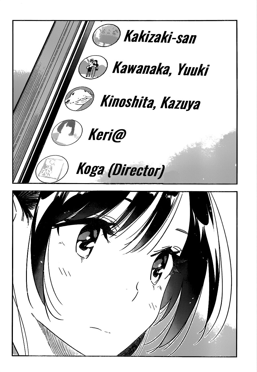 Read Kanojo, Okarishimasu ES Manga Online