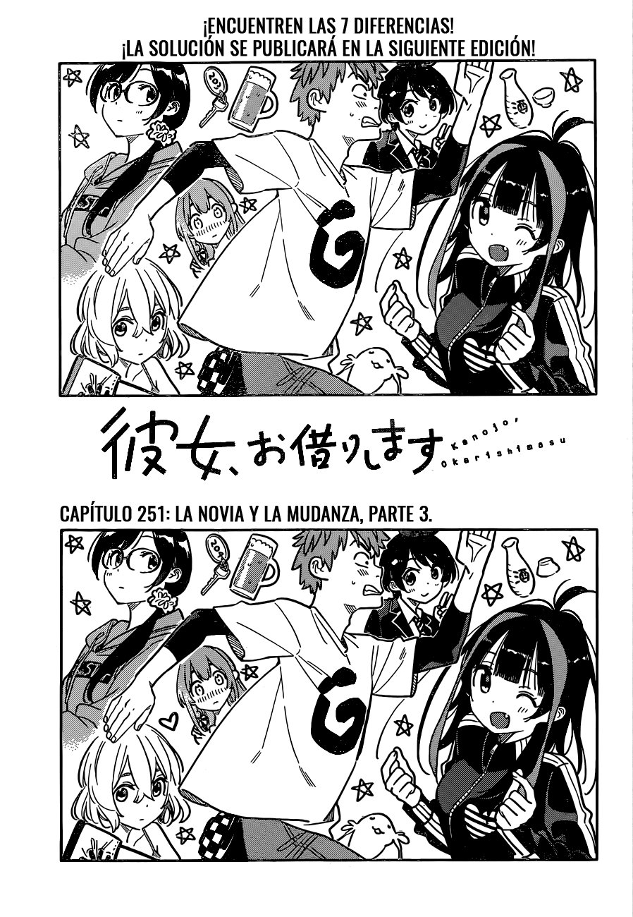 Read Kanojo, Okarishimasu ES Manga Online