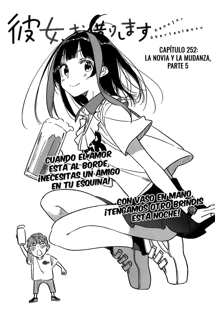 Read Kanojo, Okarishimasu ES Manga Online
