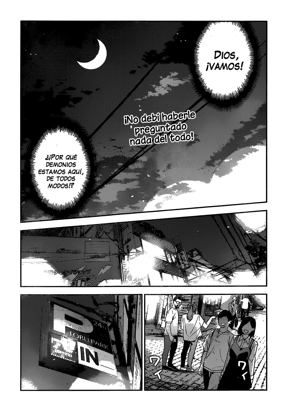 Read Kanojo, Okarishimasu ES Manga Online