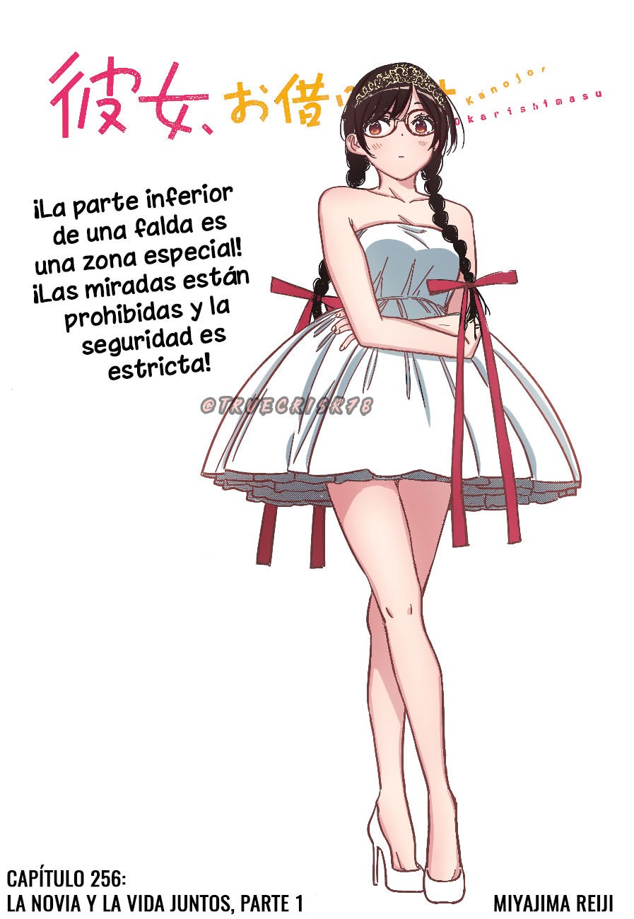 Read Kanojo, Okarishimasu ES Manga Online
