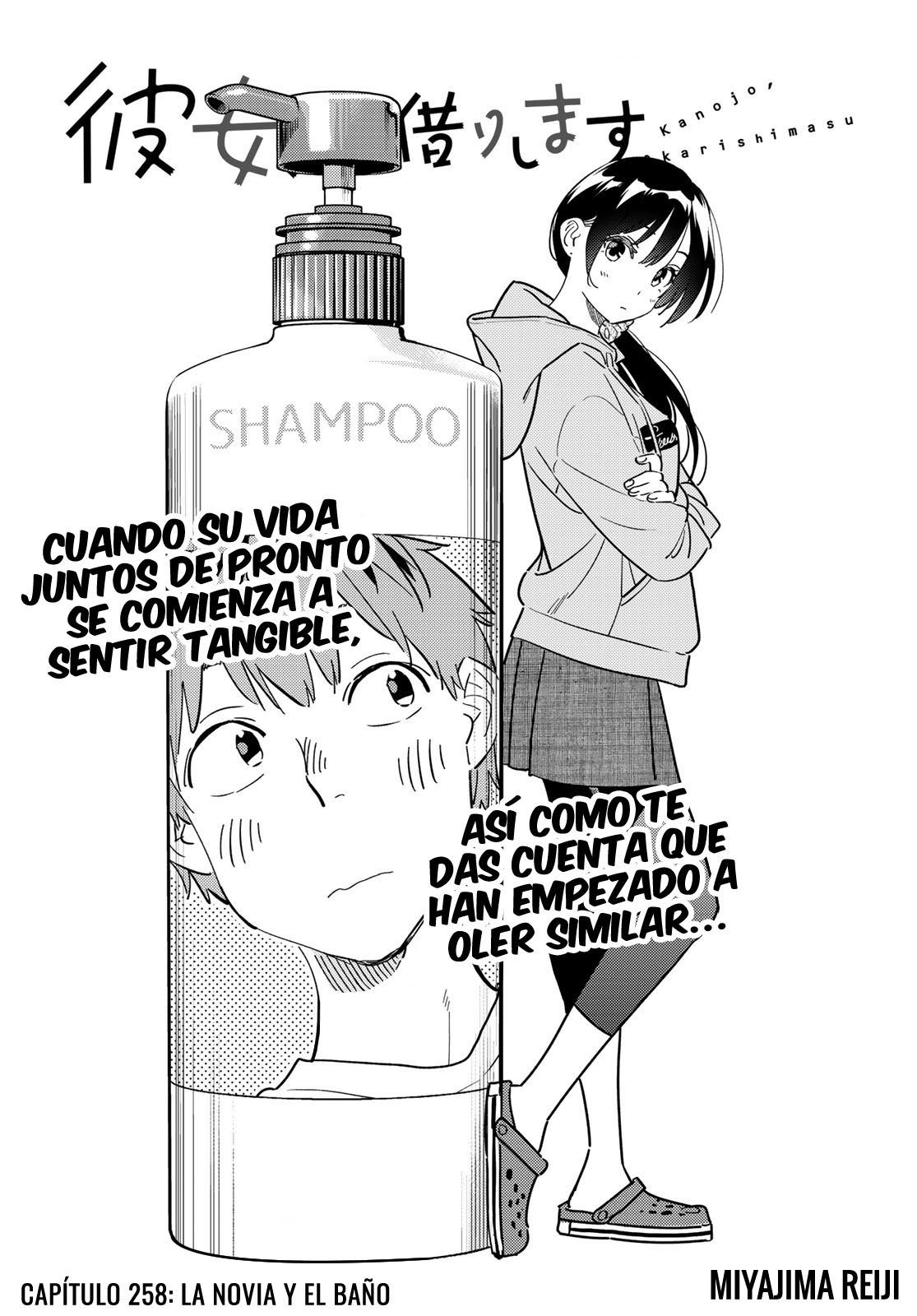 Read Kanojo, Okarishimasu ES Manga Online