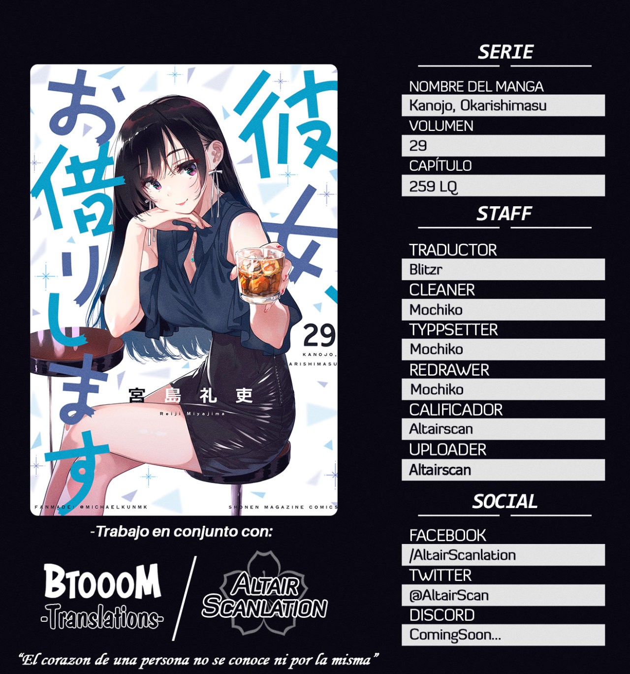 Read Kanojo, Okarishimasu ES Manga Online