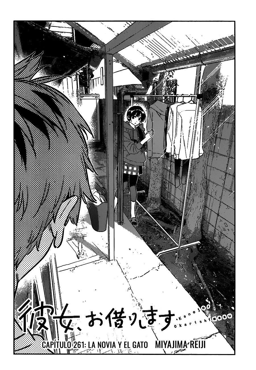 Read Kanojo, Okarishimasu ES Manga Online
