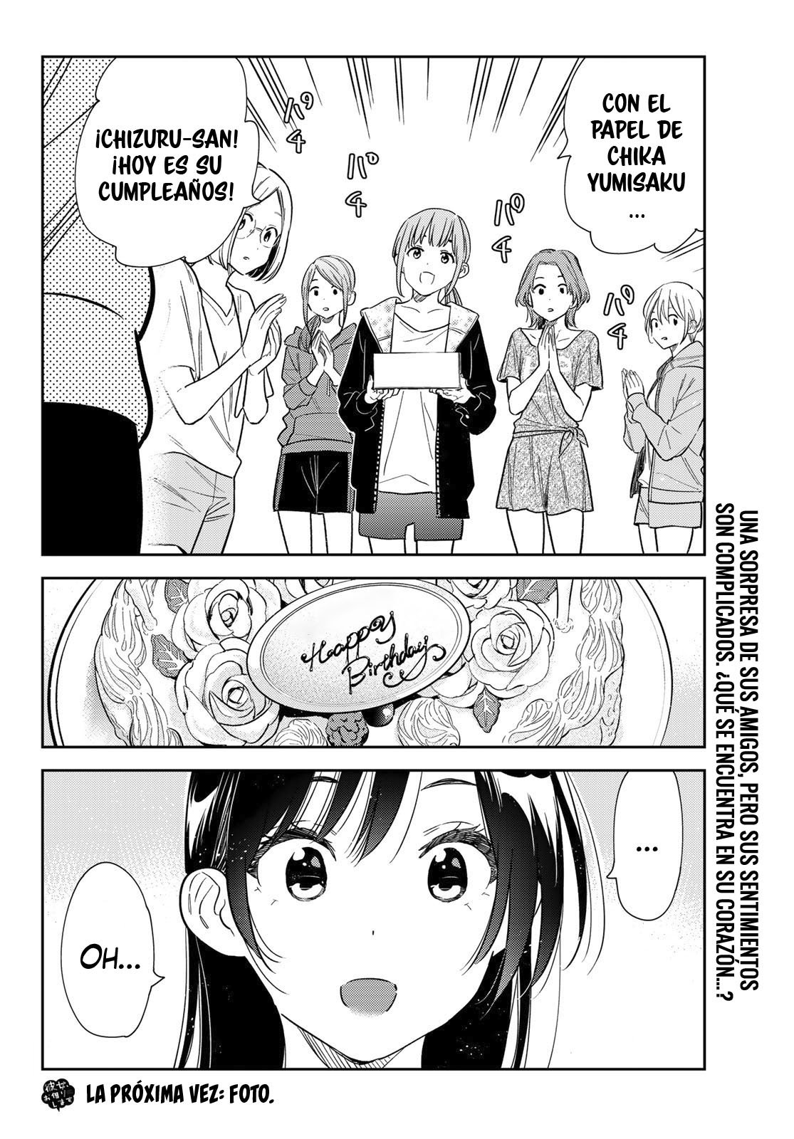 Read Kanojo, Okarishimasu ES Manga Online