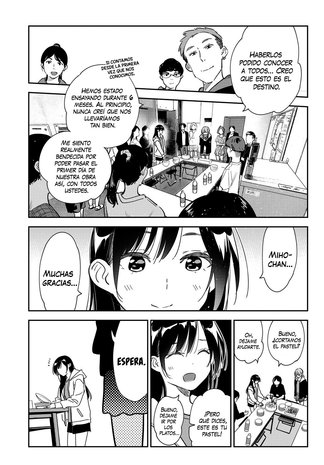 Read Kanojo, Okarishimasu ES Manga Online
