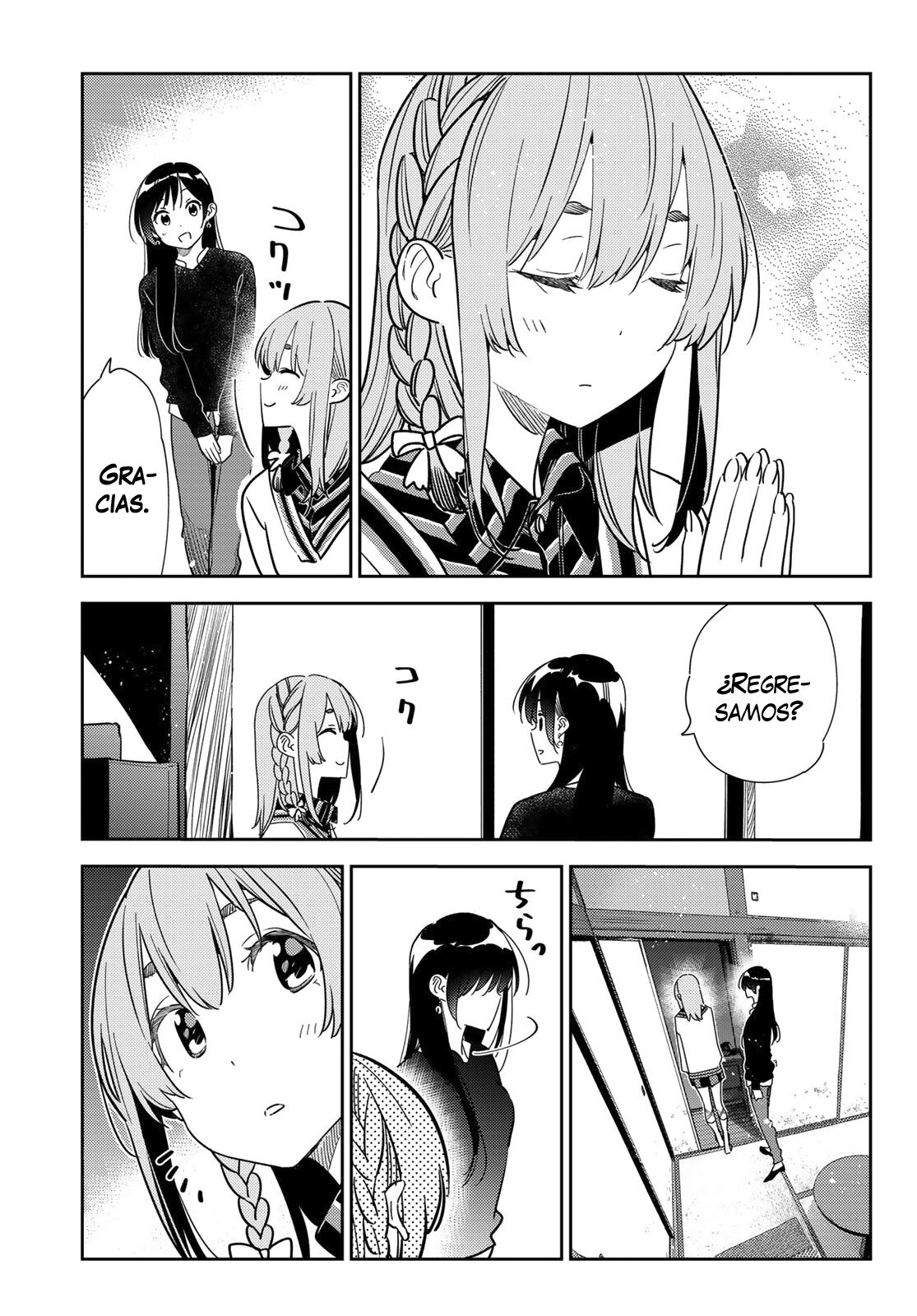 Read Kanojo, Okarishimasu ES Manga Online