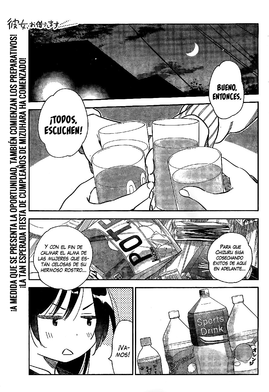 Read Kanojo, Okarishimasu ES Manga Online