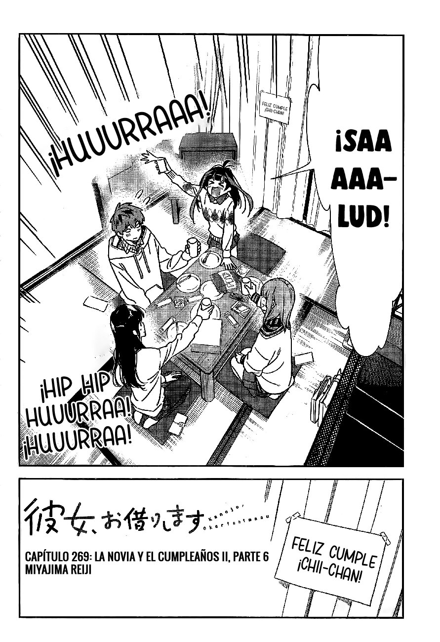 Read Kanojo, Okarishimasu ES Manga Online