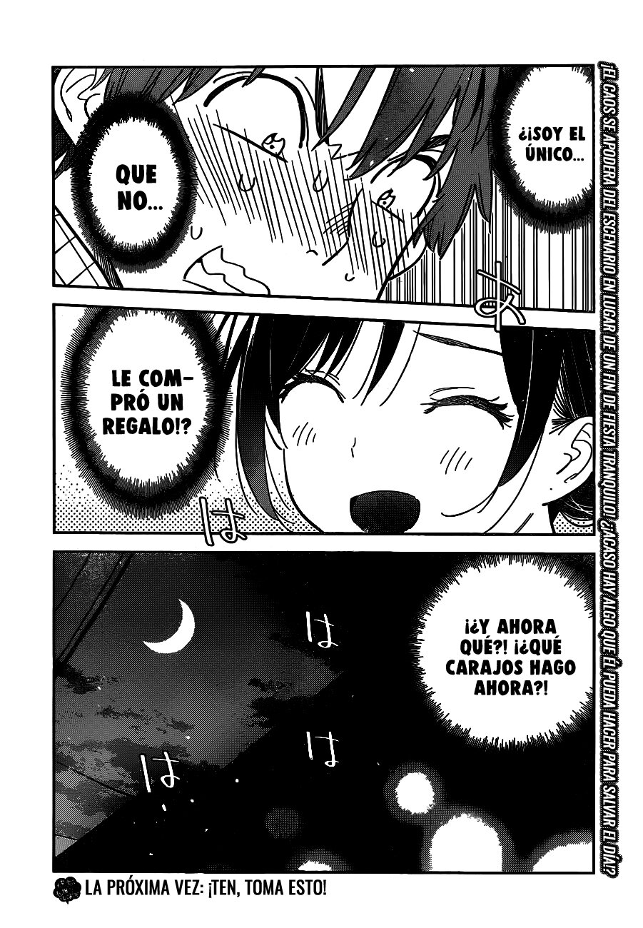 Read Kanojo, Okarishimasu ES Manga Online