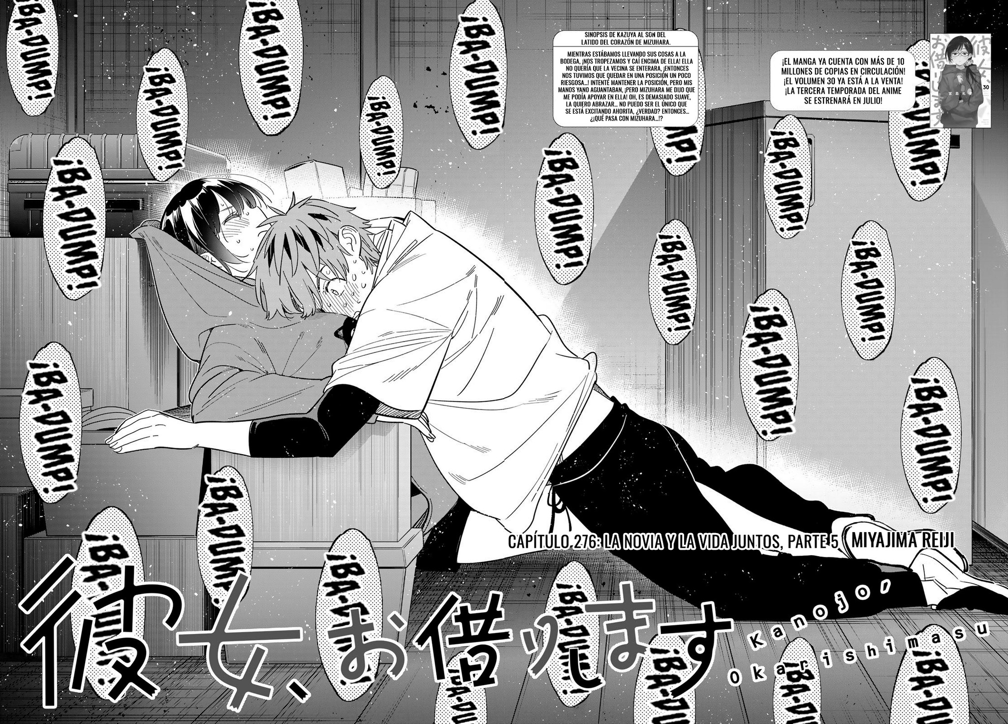 Read Kanojo, Okarishimasu ES Manga Online