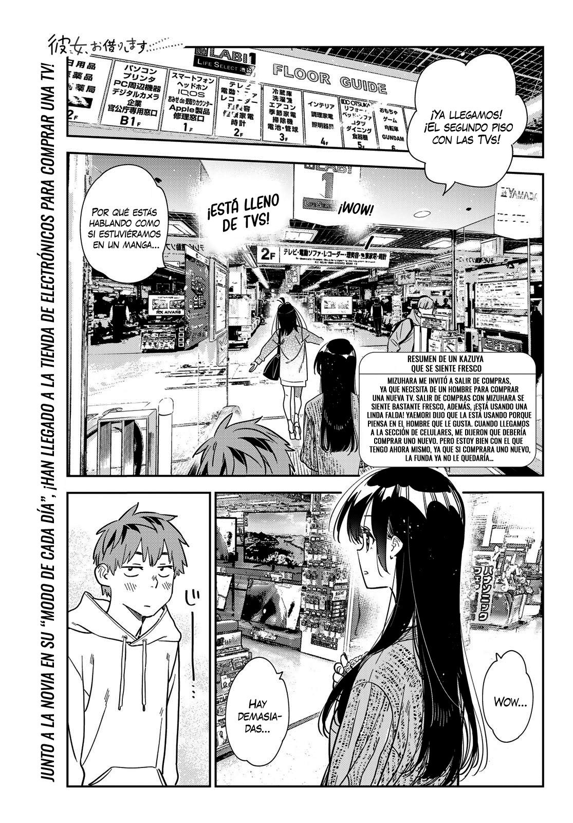 Read Kanojo, Okarishimasu ES Manga Online