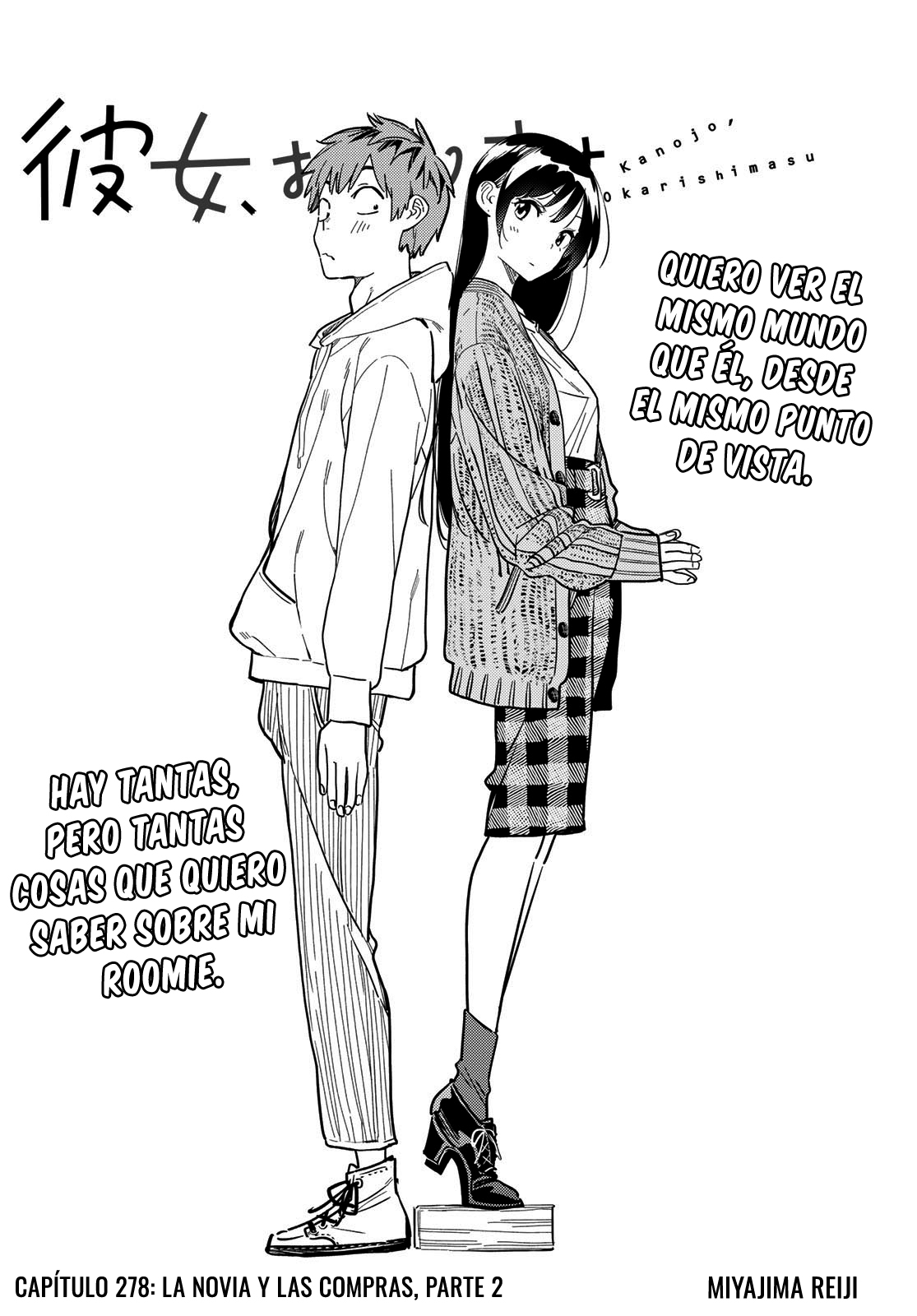 Read Kanojo, Okarishimasu ES Manga Online