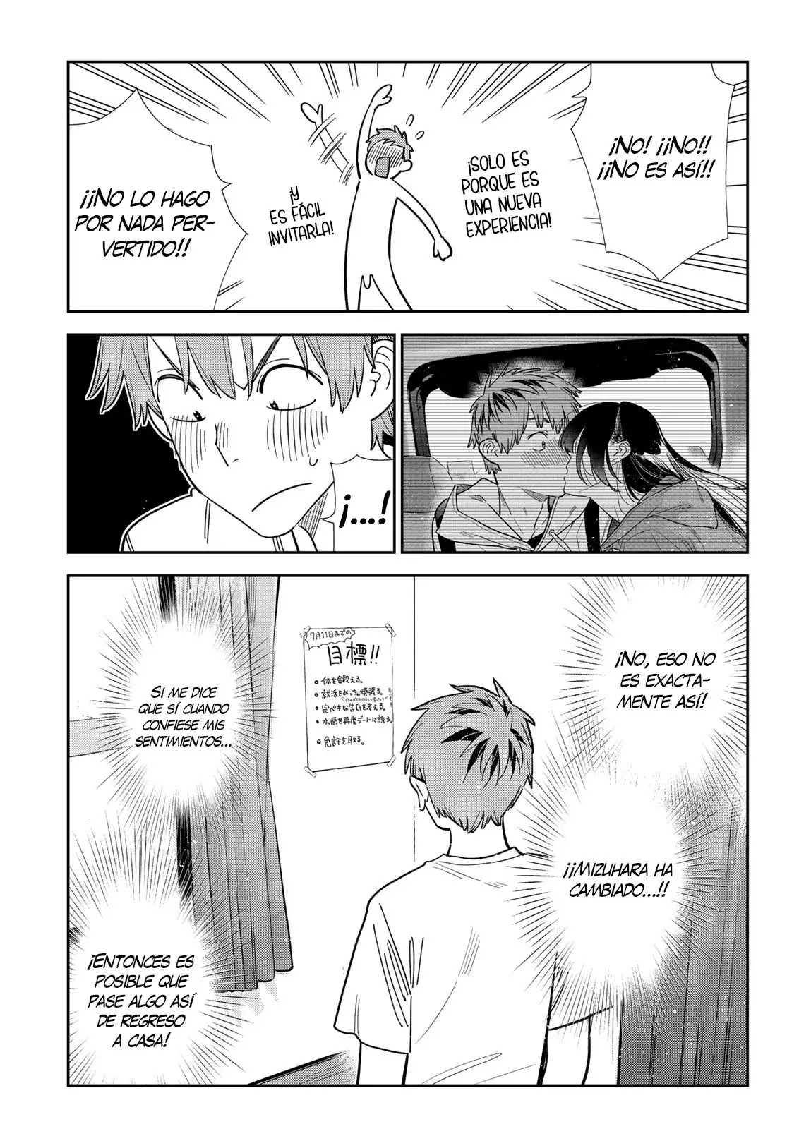Read Kanojo, Okarishimasu ES Manga Online