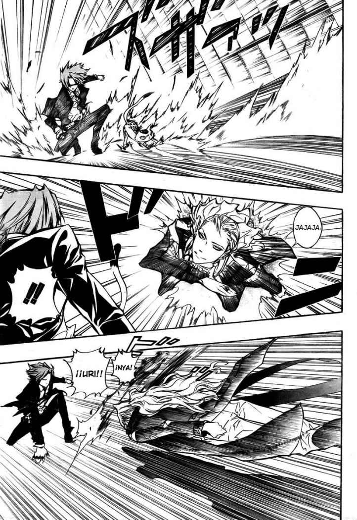 Read Katekyo Hitman Reborn ES Manga Online