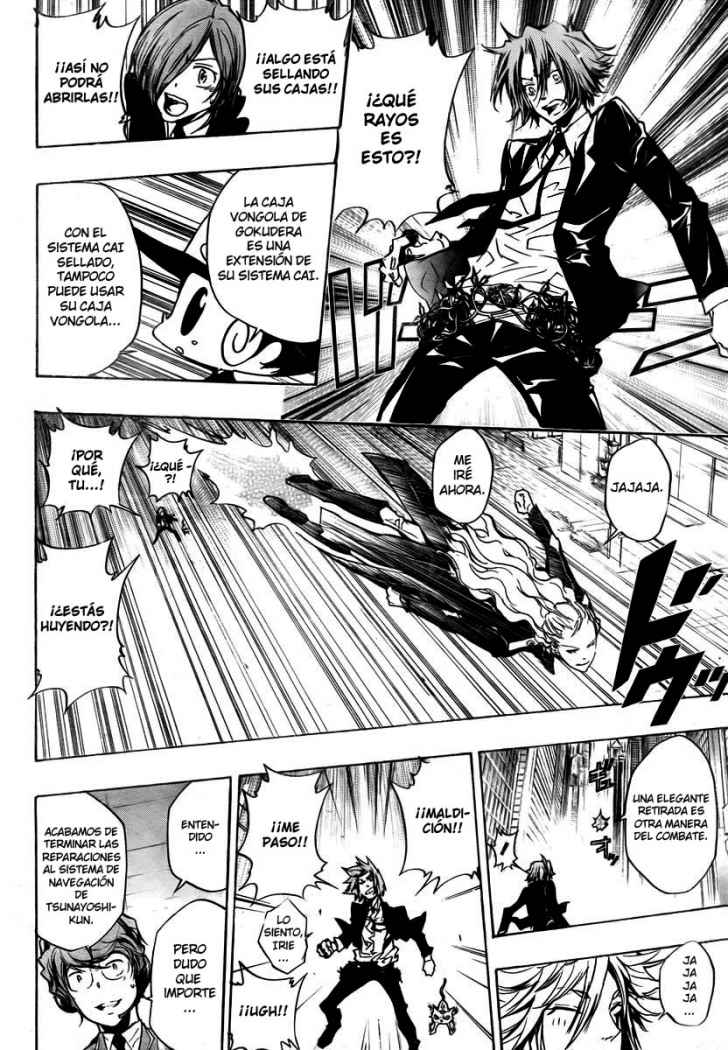 Read Katekyo Hitman Reborn ES Manga Online