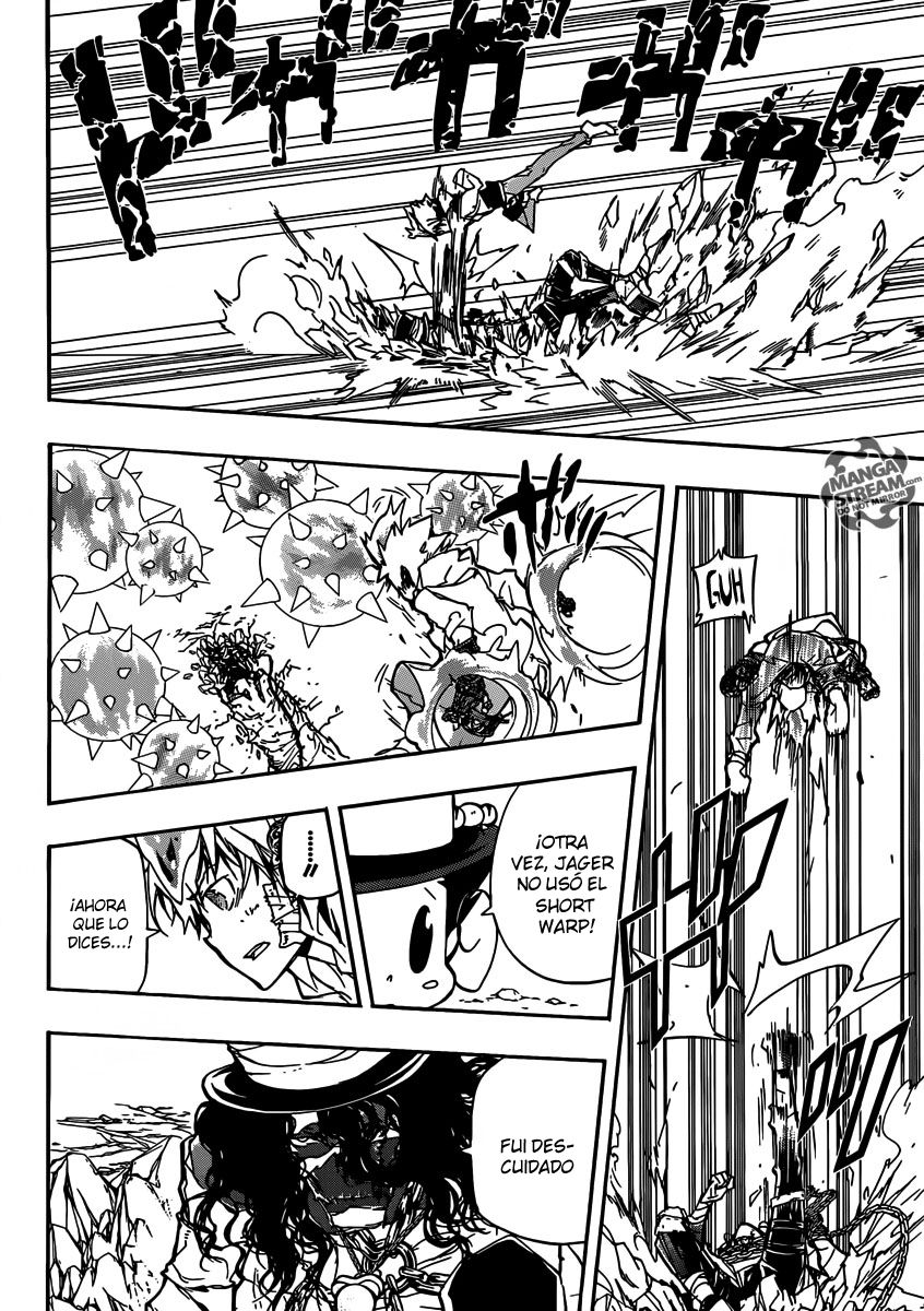 Read Katekyo Hitman Reborn ES Manga Online