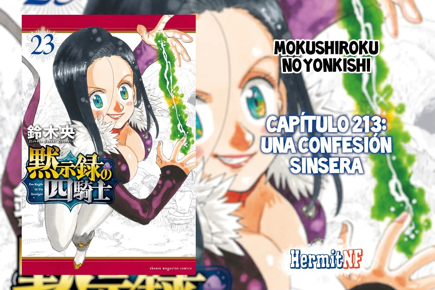 Read Los 4 caballeros del apocalipsis ES Manga Online
