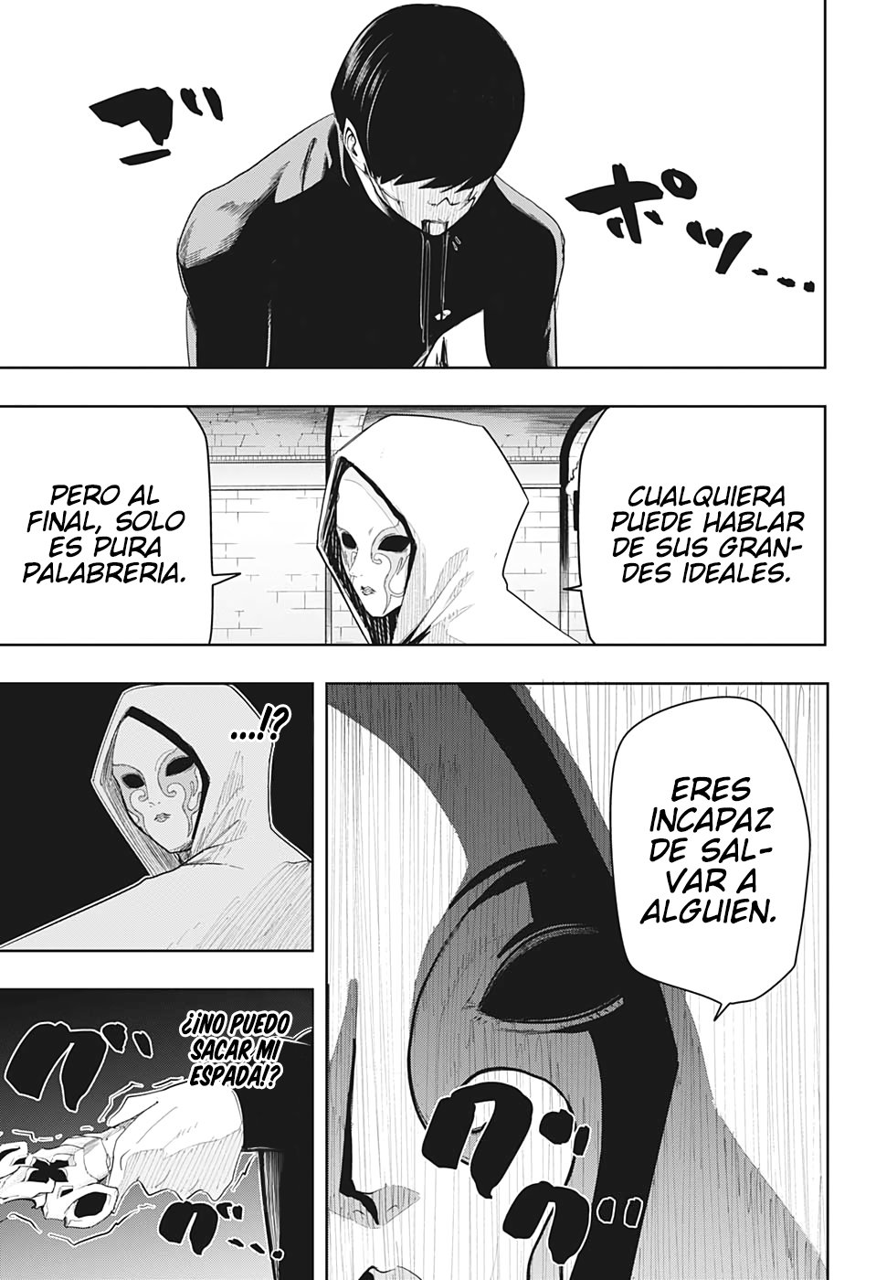 Read MASHLE ES Manga Online