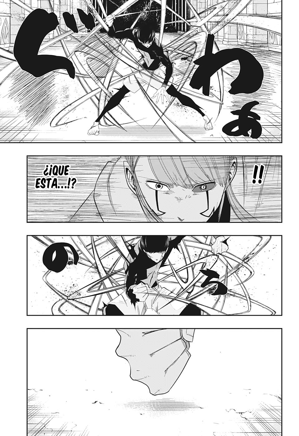 Read MASHLE ES Manga Online
