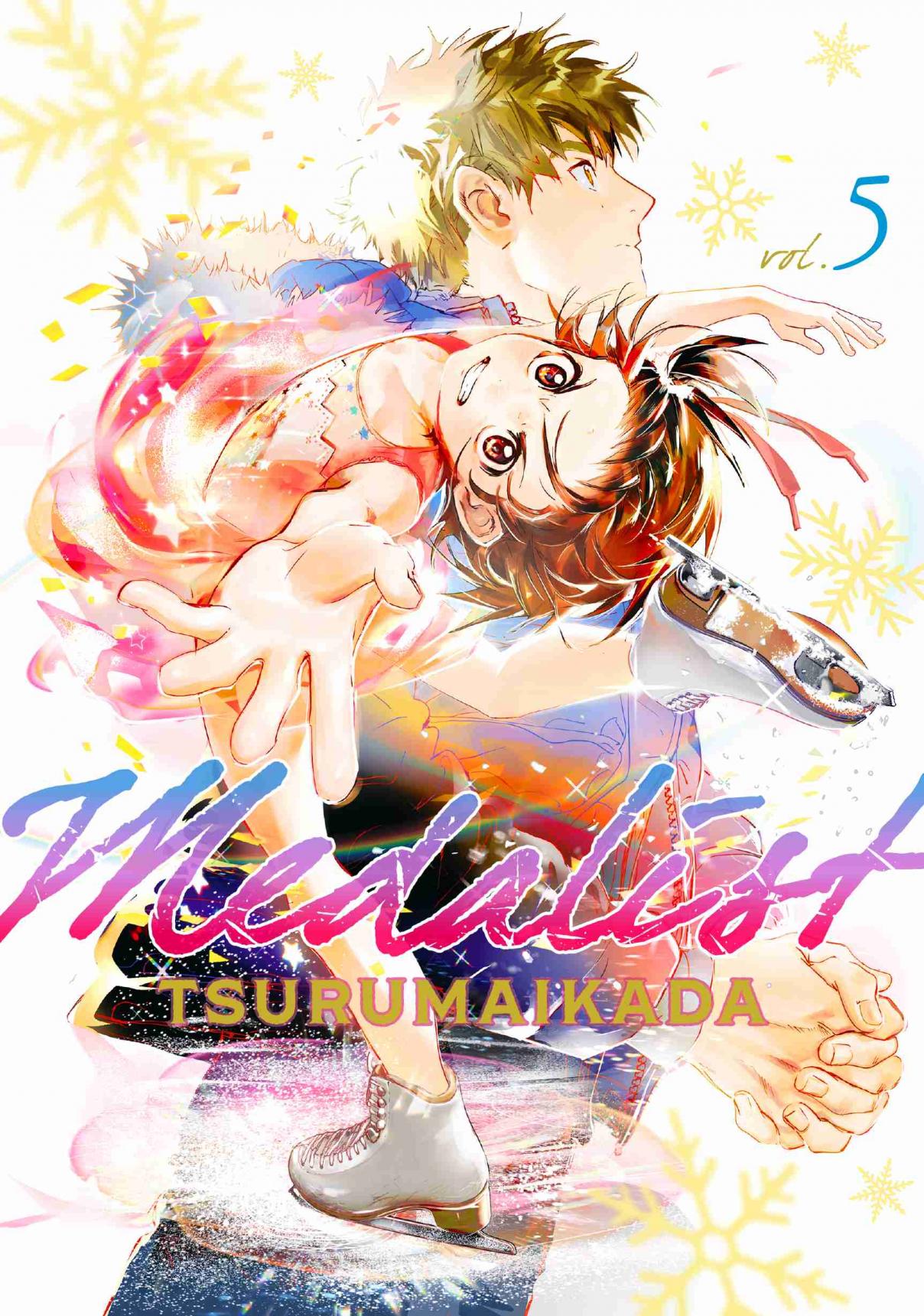 Read Medalist ES Manga Online