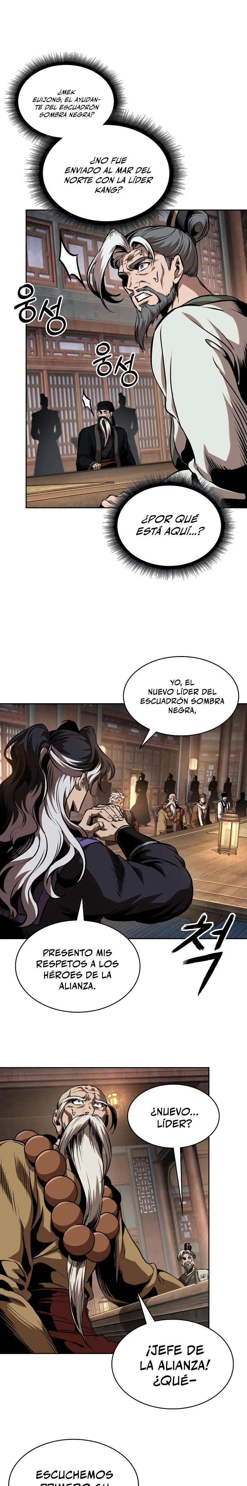 Read Nano Machine ES Manga Online
