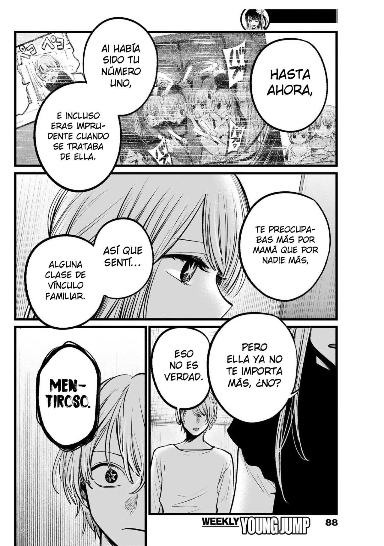 Read Oshi No Ko ES Manga Online