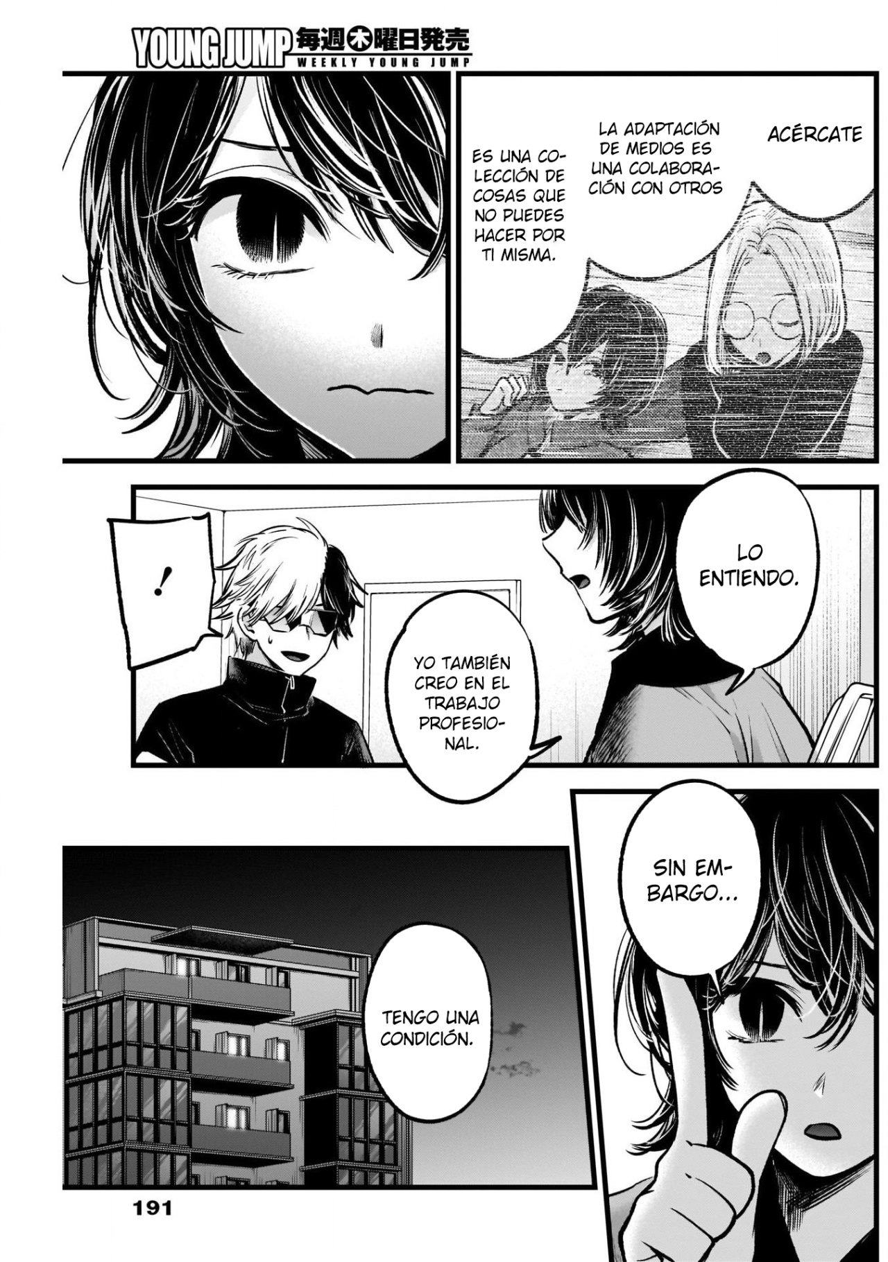 Read Oshi No Ko ES Manga Online