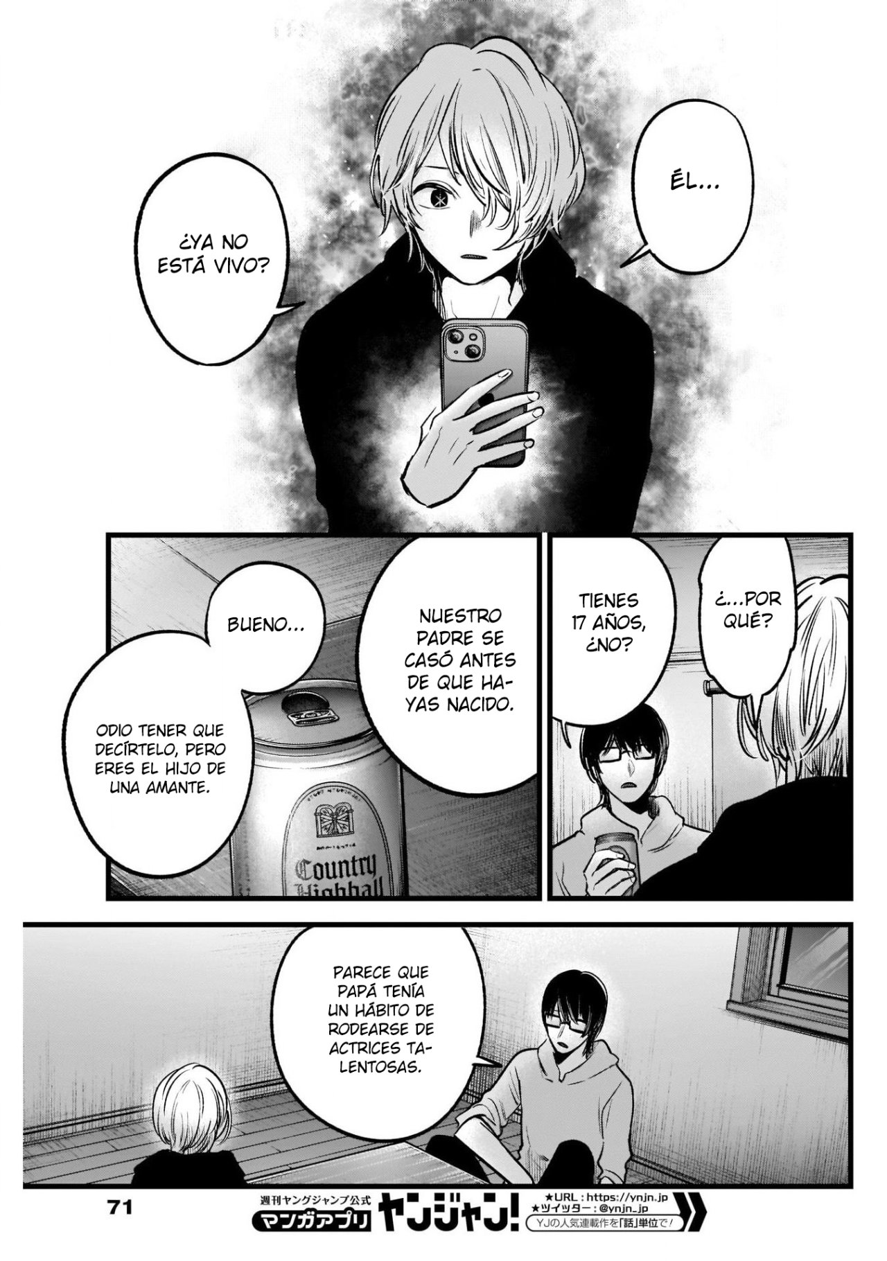 Read Oshi No Ko ES Manga Online