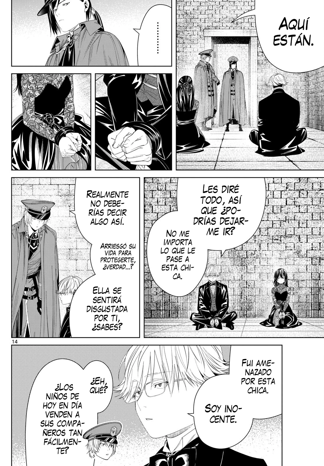 Read Sousou no Frieren ES Manga Online