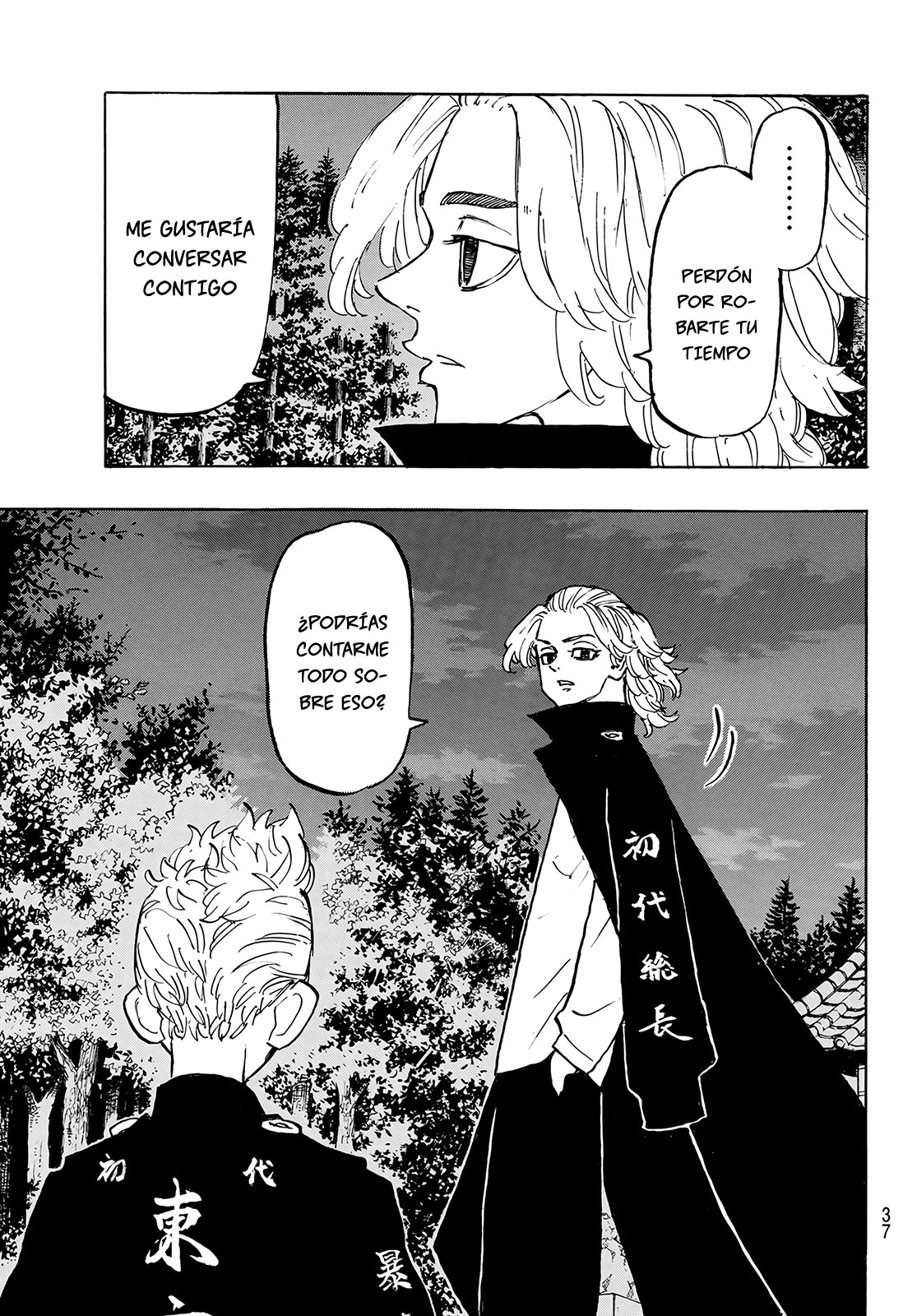 Read Tokyo Revengers ES Manga Online