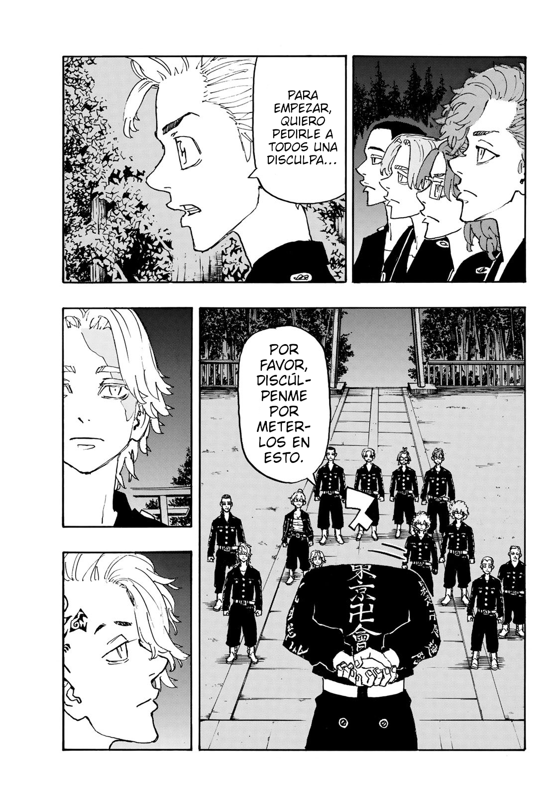 Read Tokyo Revengers ES Manga Online