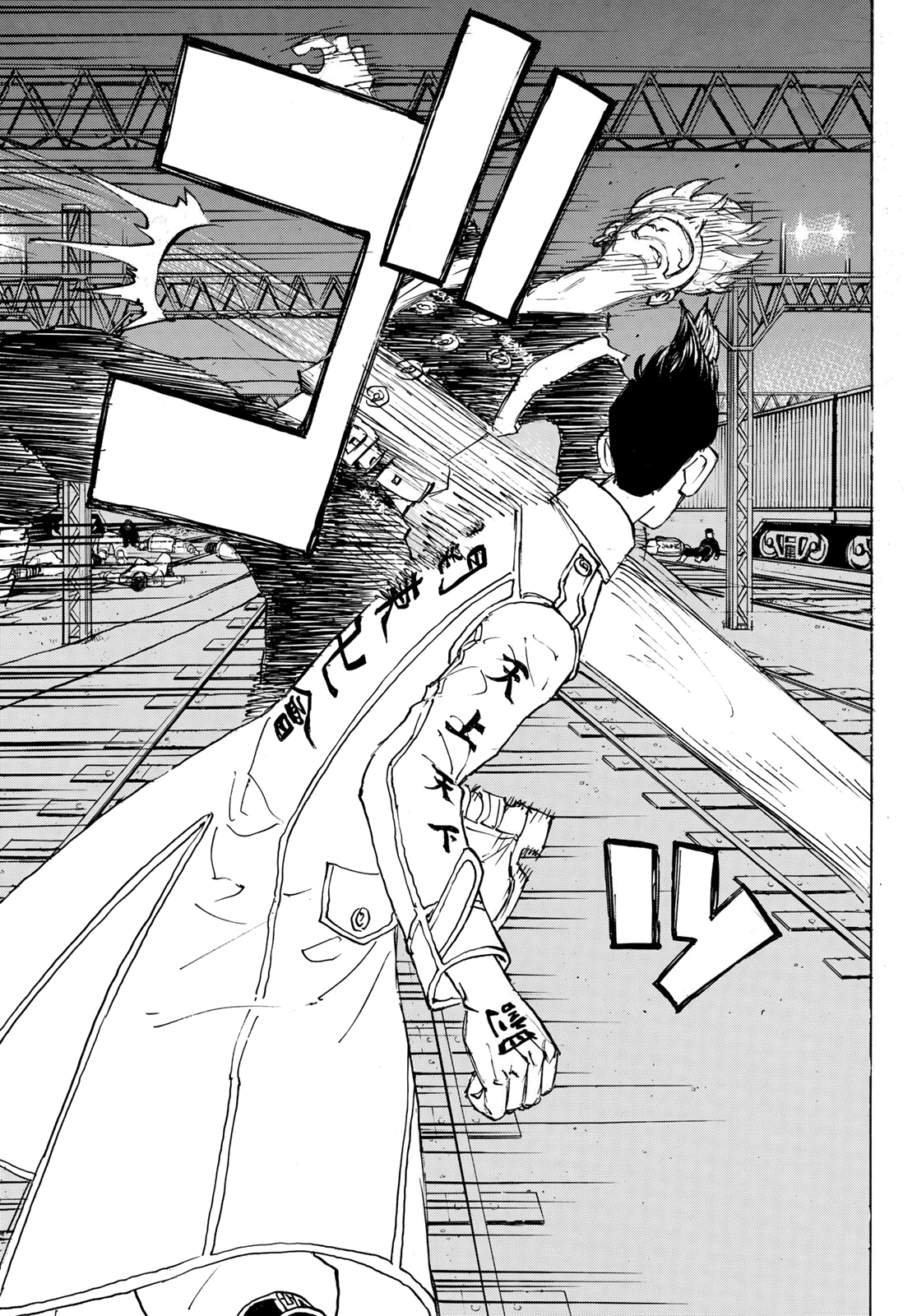 Read Tokyo Revengers ES Manga Online