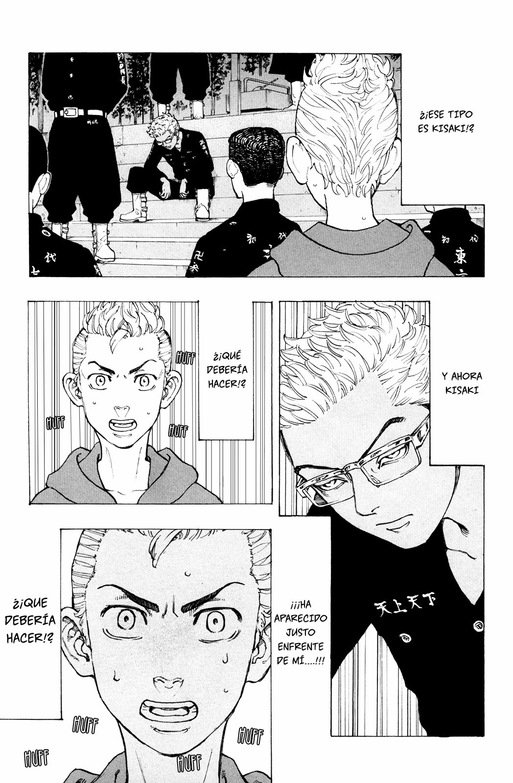 Read Tokyo Revengers ES Manga Online