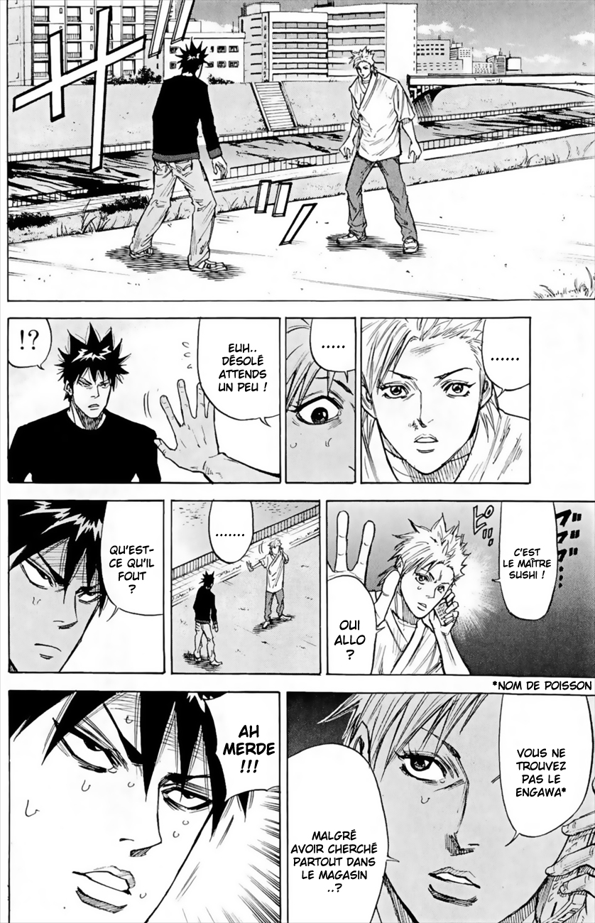 Read A-BOUT! FR Manga Online