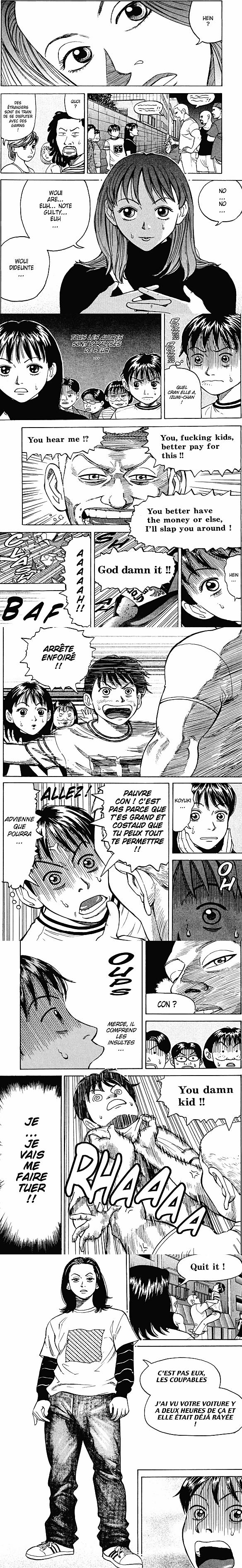 Read Beck fr Manga Online