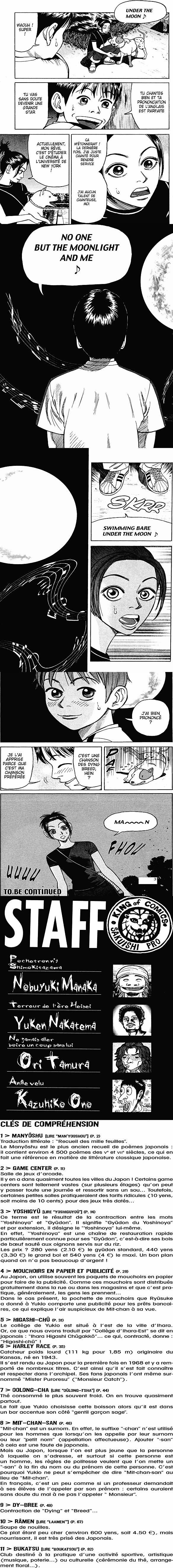 Read Beck fr Manga Online
