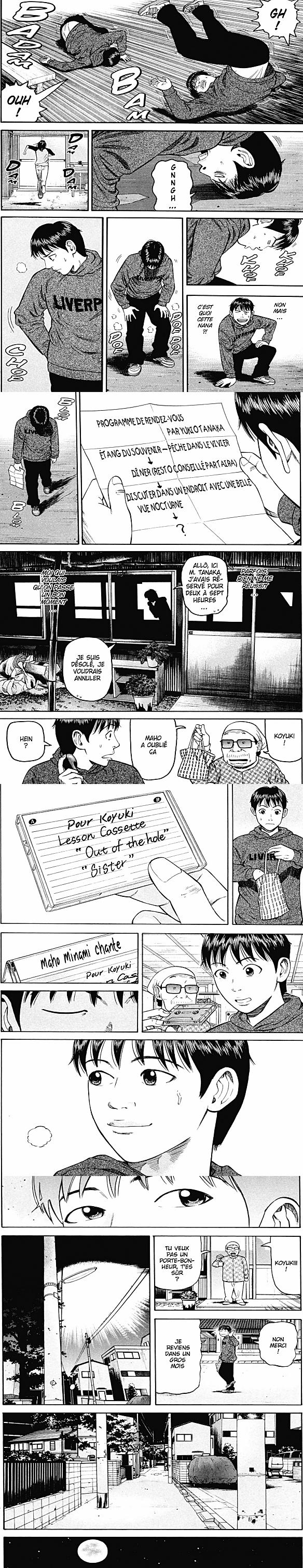 Read Beck fr Manga Online