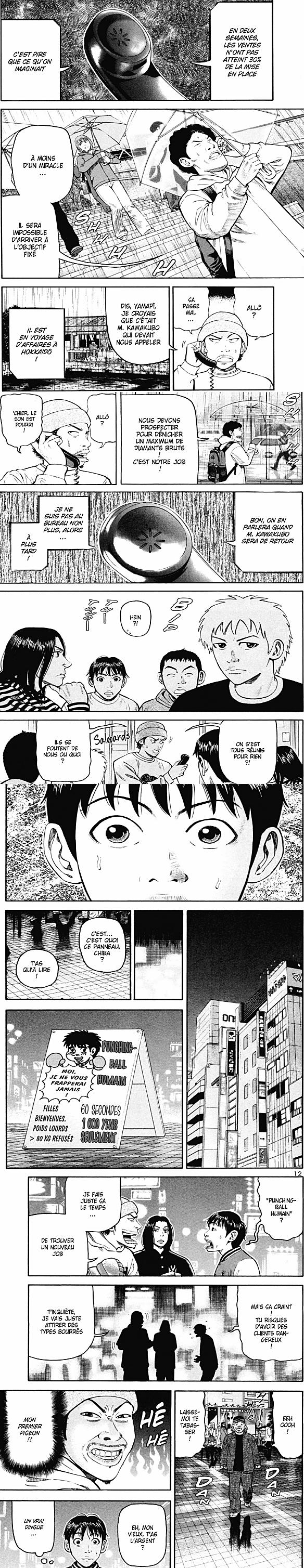 Read Beck fr Manga Online