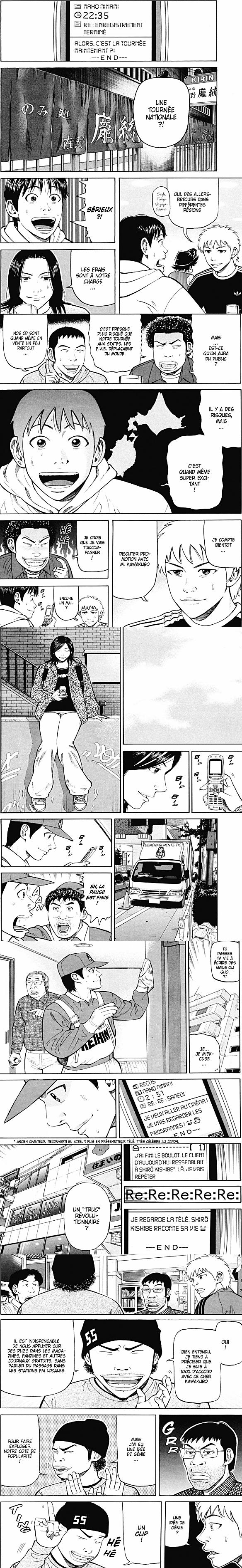 Read Beck fr Manga Online