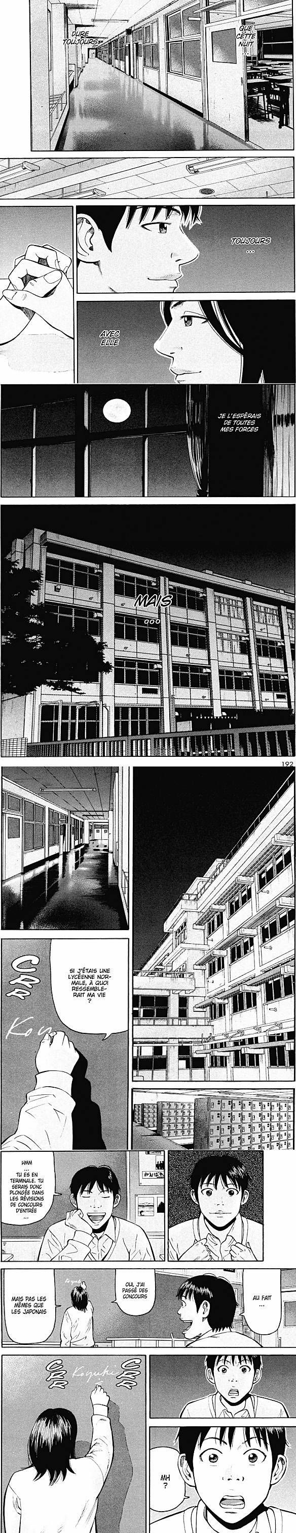 Read Beck fr Manga Online